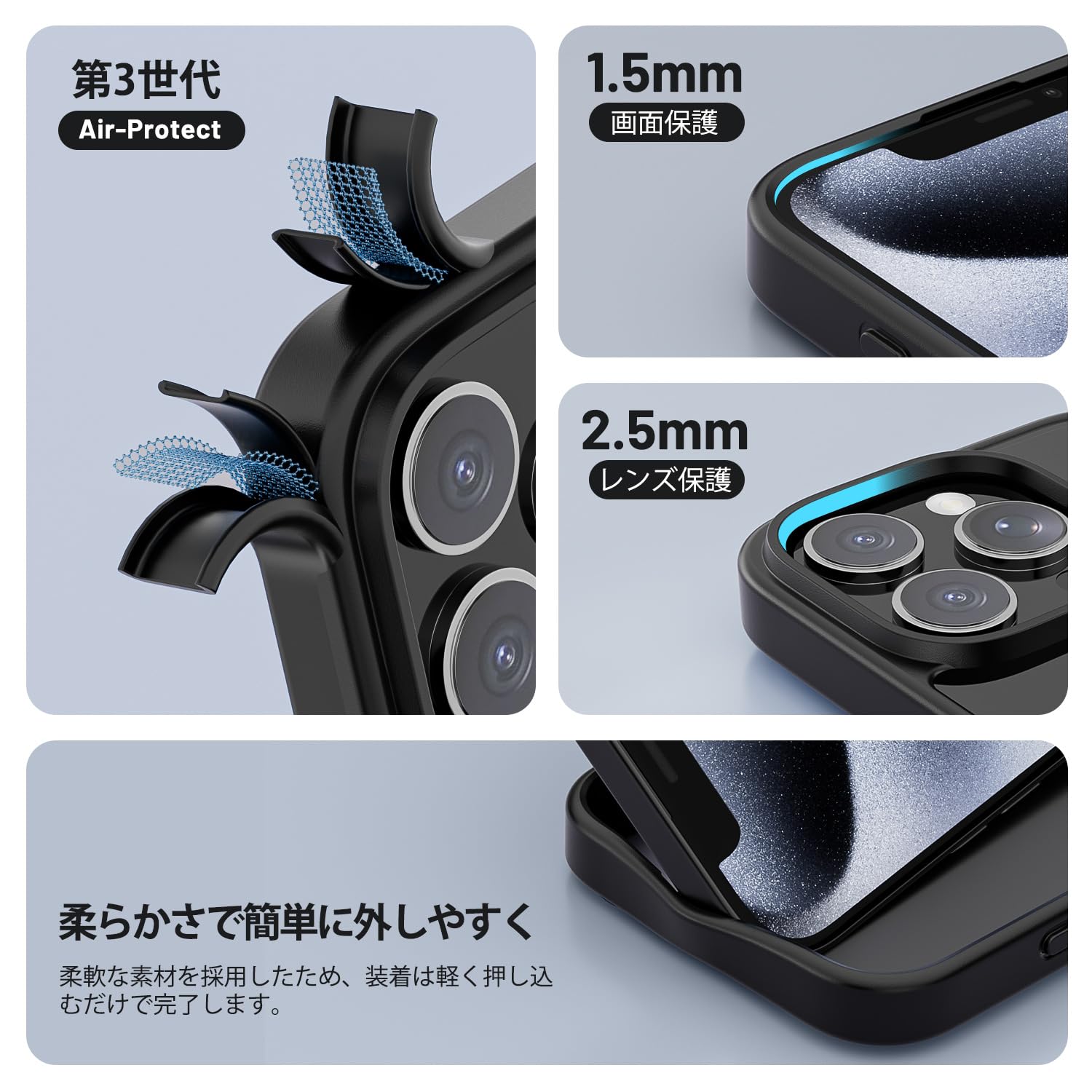 Amazon.co.jp: iPhone13 Pro Max ケース マット ブラック TPU+PC 耐